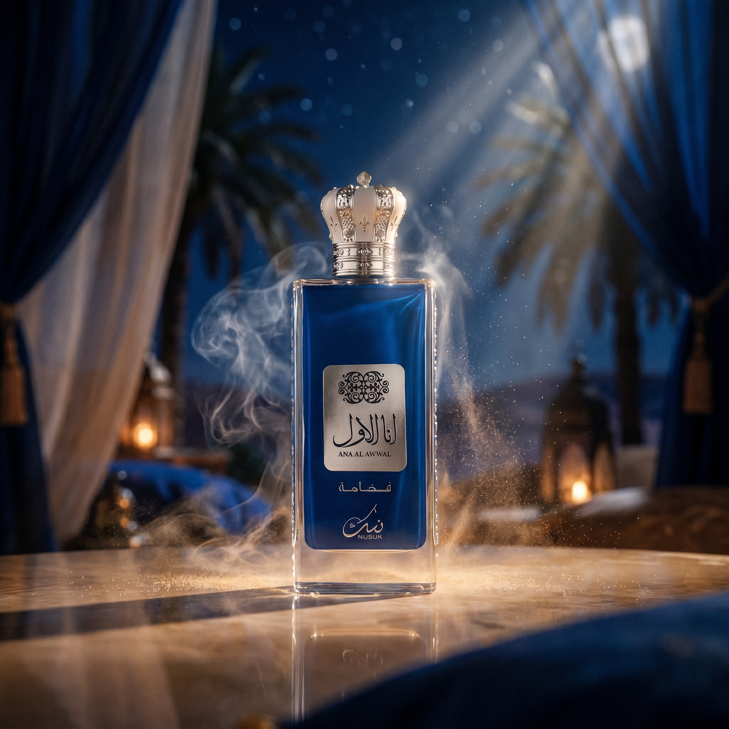 NUSUK BLUE
